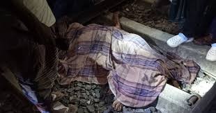 ট্রেনের নিচে ঝাঁপ দিয়ে স্বর্ণ ব্যবসায়ীর আত্মহত্যা